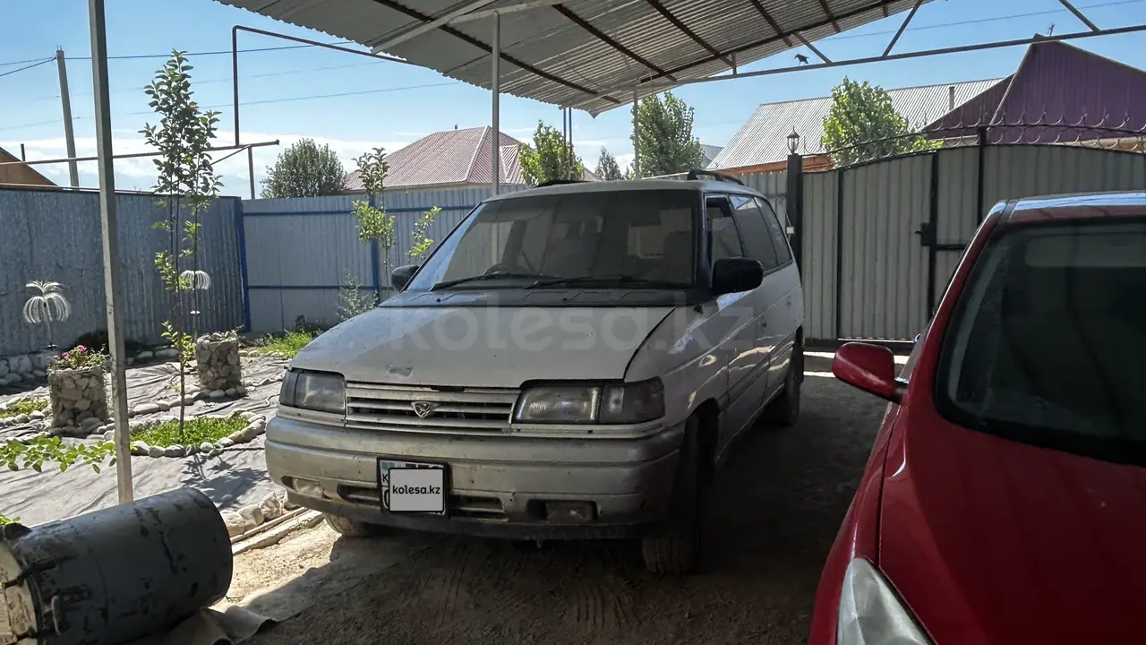 Mazda MPV, 1995