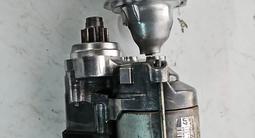 Генератор и стартер за 35 000 тг. в Алматы – фото 2