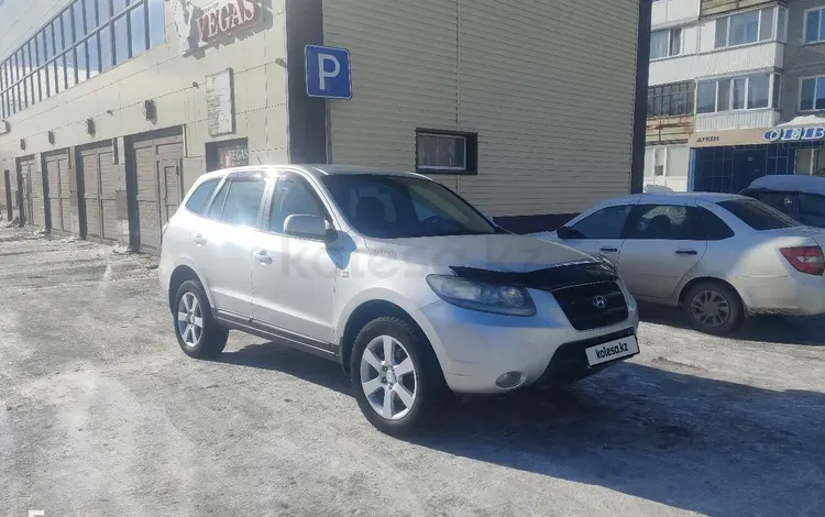 Hyundai Santa Fe 2008 года за 6 200 000 тг. в Петропавловск