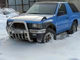 Isuzu MU 1994 года за 2 000 000 тг. в Алматы – фото 2