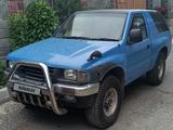 Isuzu MU 1994 года за 2 000 000 тг. в Алматы – фото 5