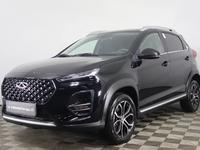 Chery Tiggo 2 Pro 2023 годаfor6 090 000 тг. в Астана