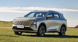Changan CS75 Plus 2025 года за 8 990 000 тг. в Астана