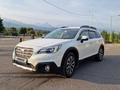 Subaru Outback 2015 года за 12 500 000 тг. в Алматы – фото 4