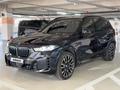 BMW X5 2024 года за 51 490 000 тг. в Алматы – фото 2
