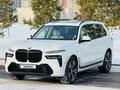 BMW X7 2023 годаfor65 000 000 тг. в Астана – фото 7