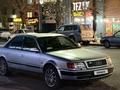 Audi S4 1993 года за 1 300 000 тг. в Шымкент