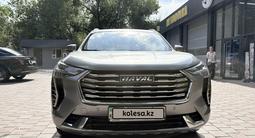 Haval Jolion 2022 года за 7 500 000 тг. в Алматы – фото 2