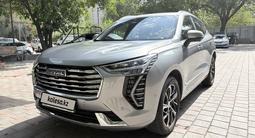 Haval Jolion 2022 года за 7 500 000 тг. в Алматы – фото 3