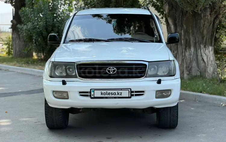 Toyota Land Cruiser 2004 годаfor5 500 000 тг. в Алматы