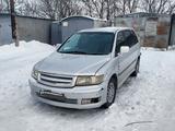 Mitsubishi Chariot 1998 годаүшін1 500 000 тг. в Атбасар