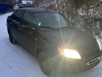 ВАЗ (Lada) Granta 2190 2014 годаүшін2 800 000 тг. в Усть-Каменогорск