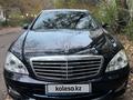 Mercedes-Benz S 450 2006 года за 4 000 000 тг. в Алматы – фото 2