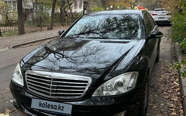 Mercedes-Benz S 450 2006 года за 4 000 000 тг. в Алматы