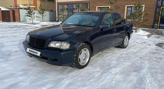 Mercedes Benz c180 1996