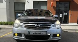 Nissan Almera 2015 годаүшін4 500 000 тг. в Астана