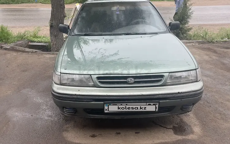 Subaru Legacy 1991 года за 500 000 тг. в Алматы
