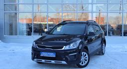 Kia Rio 2020 года за 7 700 000 тг. в Астана