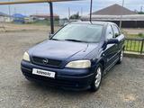 Opel Astra 2004 годаүшін2 000 000 тг. в Актобе