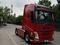 Volvo  FH 2020 года за 40 500 000 тг. в Алматы