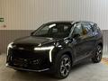Geely Atlas Premium 2.0T 2026 года за 12 490 000 тг. в Алматы