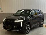 Geely Atlas Premium 2.0T 2026 года за 12 490 000 тг. в Алматы