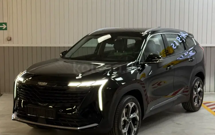 Geely Atlas Premium 2.0T 2026 года за 12 490 000 тг. в Алматы