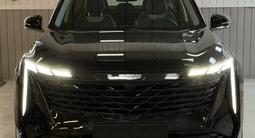 Geely Atlas Premium 2.0T 2026 годаүшін12 490 000 тг. в Алматы – фото 2