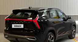 Geely Atlas Premium 2.0T 2026 годаүшін12 490 000 тг. в Алматы – фото 4