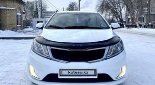 Kia Rio 2014 года за 5 700 000 тг. в Костанай