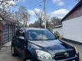 Toyota RAV4 2006 года за 8 000 000 тг. в Алматы