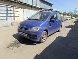 Daihatsu Cuore 2006 года за 1 000 000 тг. в Алматы
