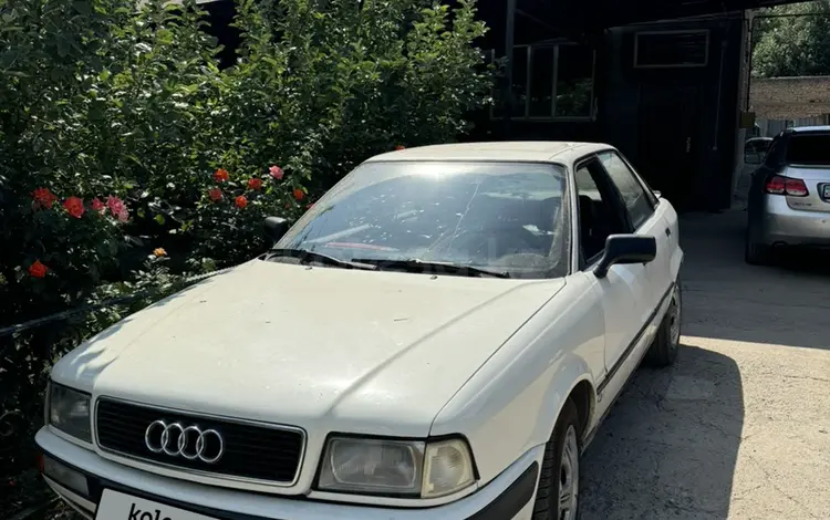 Audi 80 1991 годаүшін700 000 тг. в Алматы