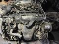 Контрактный двигатель мотор привозной малый пробег Honda Accord v2.0 за 400 000 тг. в Алматы – фото 3