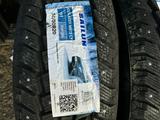 245/50/20 Сайлун шип за 250 000 тг. в Астана