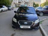 Datsun on-DO 2014 годаүшін1 600 000 тг. в Караганда