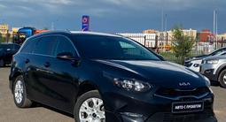 Kia Cee'd Prestige 2023 года за 8 690 000 тг. в Астана