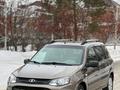 ВАЗ (Lada) Kalina 2194 2018 годаfor3 990 000 тг. в Костанай – фото 6