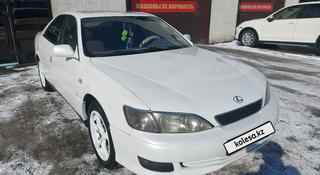 Lexus ES 300 1997 года за 4 200 000 тг. в Петропавловск