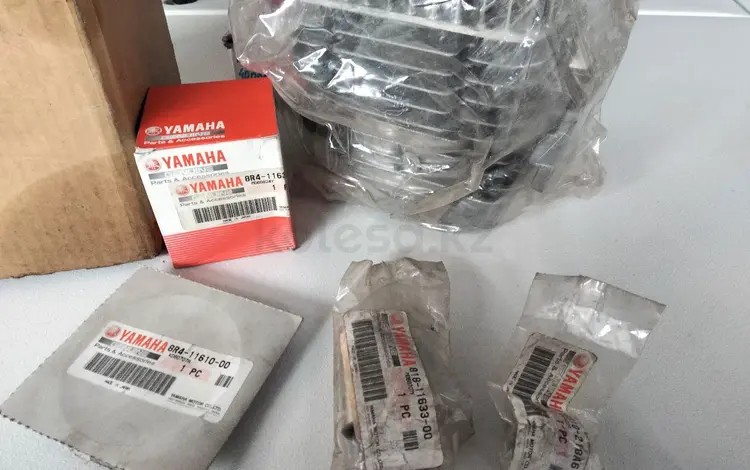 Поршневая группа за 160 000 тг. в Усть-Каменогорск