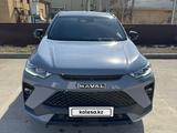 Haval H6 GT 2023 года за 13 200 000 тг. в Актобе
