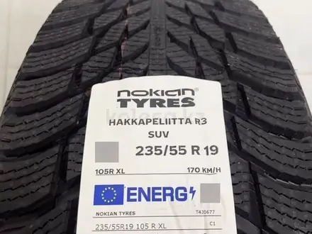 Nokian Hakkapeliitta R3 SUV 235/55 R19 Имеется диски за 140 000 тг. в Алматы