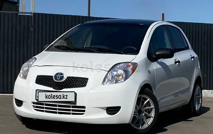 Toyota Yaris 2006 годаүшін3 500 000 тг. в Актау