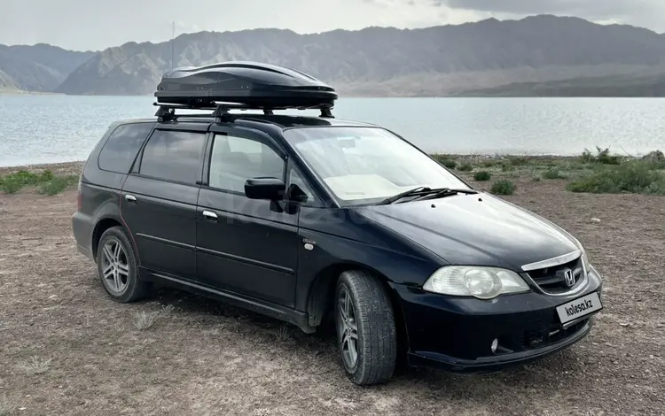 Honda Odyssey 2003 годаүшін3 900 000 тг. в Алматы