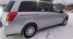 Nissan Quest 2005 года за 5 300 000 тг. в Уральск – фото 4