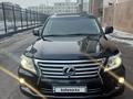 Lexus LX 570 2012 года за 25 500 000 тг. в Астана