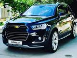 Chevrolet Captiva 2014 года за 8 600 000 тг. в Жетысай