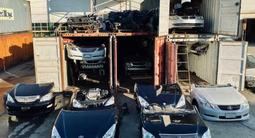 Авторазбор Toyota Lexus в Алматы – фото 2