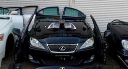 Авторазбор Toyota Lexus в Алматы – фото 3