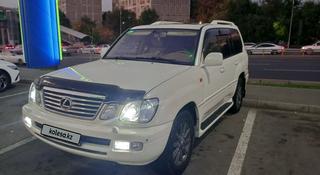 Lexus LX 470 2007 года за 13 500 000 тг. в Алматы